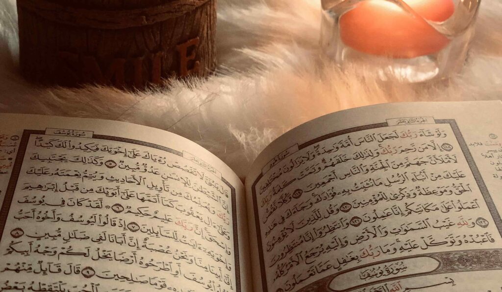 Scientific Facts in Quran